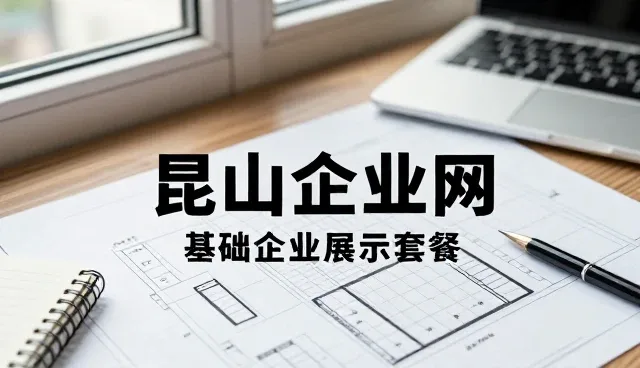 如何在行业资讯纷杂中提升服务响应速度