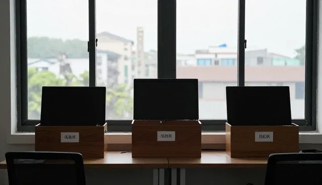 名录展示方式的演变与未来趋势分析